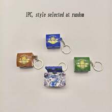 1pc Creative 3D Jurassic Dinosaur Folding Treasure Box Keychain - Random Color - 3D Press-Out Keychain - Cute Cartoon Surprise Box Toy - Student Backpack Small Pendant - Multicolor - View 11