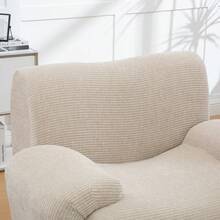Chaise Lounges - 淺卡其色 + 雪尼爾絨 + 1 個座位 - 查看 5