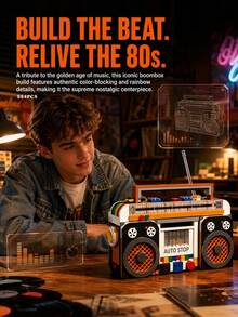 554pcs Vintage Cassette Player Building Blocks, 80s Tape Player Brick Model, Retro Music Home Desktop Decor - Multicolor - View 2