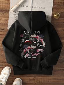 Women's Drawstring Pocket Hooded Sweatshirt, Butterfly & Letter Print On Back, Soft Fabric, Casual Loose Oversized Sweatshirt For Autumn - Black - View 5