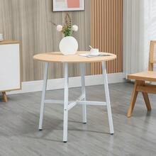Dining Table, Kitchen Table For 4 People, Living Room Table For Dining Room, Kitchen, Steel, Brown, 80 X 80 X 76 Cm - 自然色 - 查看 6