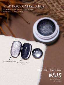 Esmalte em Gel Magnético Olho de Gato Azul Gelado BAOSHIMAN, Gel Holográfico Brilhante Soak-Off LED UV, Requer Cura, Não Descasca, Brilhante, DIY para Casa e Salão de Unhas - Transparente - Visão 11