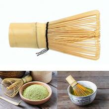1pc Japanese Ceremony Bamboo Chasen 100 Matcha Green Tea Powder Whisk Tea Brush Kitchen Accessories Tea Tool - Light Yellow - View 3