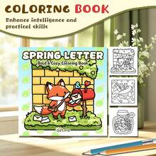 Dream Garden: Student Coloring Book, 24 Pages Of Cute And Warm Doodles, DIY Coloring, Suitable For Girls, Perfect Birthday And Back To School Gift, Christmas And Thanksgiving Gift, Stationery Supplies. - GY-650 - View 10