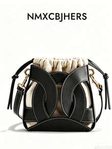 New Drawstring Mini Bucket Bag For Women, Brown Fashionable Vintage Versatile Shoulder Crossbody Small Bag - Black - View 1
