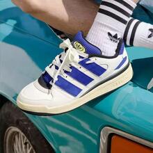 Adidas Originals FORUM 2000 Unisex Low-Top Comfortable Durable Casual Sneakers - Blue and White - View 5