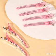 2件組沙龍髮夾，無縫水晶鱷魚夾，高品質塑膠扁平夾，適合瀏海與碎髮的側邊髮夾 - 粉色 - 查看 6