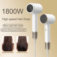 dilidili 1800W High-Speed Hair Dryer, 200 Million Negative Ions + Blue Light Hair Protection, NTC Intelligent Temperature Control Fast Drying Low Noise Home Hair Dryer, Comes With Styling Nozzle - White - View 1
