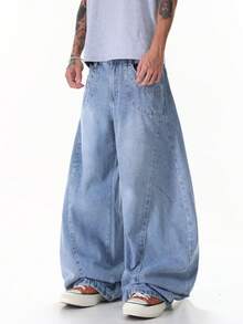 Hearty Haven 1pc Japanese Street Style Patchwork Men's Wide Leg Balloon Jeans, Comfortable Loose Washed All-Season Curved Long Pants - No Belt And Accessories - Blue - View 6