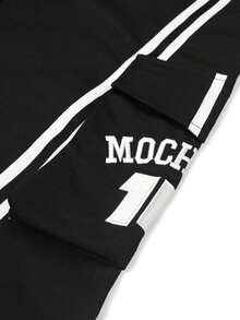 Black Side Double Stripe Letter Print Cargo Sweatpants, Elastic Drawstring Wide Leg American Street Casual Long Pants For Men - Black - View 5
