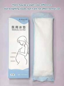 1/2 Pack Innovative Postpartum Care Pads, Combining Vaginal Care And Recovery With Cold Compress, Ice Pack, Postpartum Cold Compress Patch, C-Section/Vaginal Delivery Ice Pad, Sanitary Napkin And Ice Pack, Featuring Innovative Design - Multiple Specifications - View 6