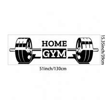 ملصق حائط فينيل قابل للإزالة بتصميم باربل HOME GYM باللون الأسود، قطعة واحدة، ديكور فني للمنزل والجراج لعشاق اللياقة البدنية - ملصق جداري بتصميم بار حديد للتمارين الرياضية - مشاهدة 13