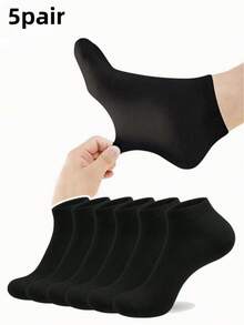 1/5/10/15/20 Pairs Plus Size Low-Cut Thick Sports Socks, Unisex, Suitable For Large Feet, Breathable, Anti-Slip, Moisture-Wicking, Odor-Resistant, Durable, Machine Washable, Suitable For Running/Fitness/Daily Wear - Black - View 8