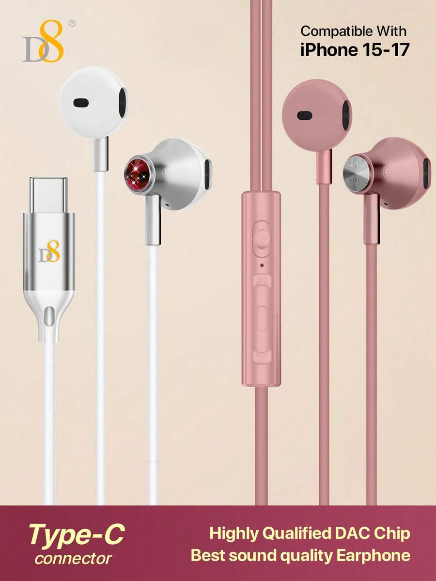 D8 Type C 有線入耳式耳機，附麥克風與音量控制，相容 IP17/16/16 Pro/16 Pro Max/15/15 Plus/15 Pro/15 Pro Max/Air 4/5/Galaxy S23/S22/S21/S20/Ultra Note 10/20