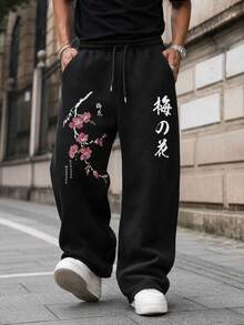 SU ER 男士夏季休閒寬鬆抽繩彈性腰寬腿垂墜長褲 - 黑色 - 查看 3