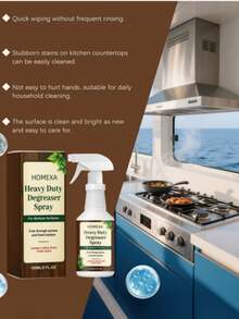 Kitchen Degreaser Cleaner, Kitchen Utensils Stove Range Hood Oil Stain & Dirt Remover, Multi-Purpose - Liquid - View 5