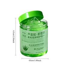 Aloe Vera & Centella Asiatica Gel, Facial Care, Refreshing Aloe Gel, Rich In Aloe Ingredients, Moisturizing & Firming, Soothing Skin After Sun Exposure, Suitable For Beach & Outdoor Use - Aloe Vera Centella Asiatica Gel - View 5