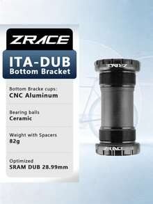 ZRACE ITA-DUB 中軸，義大利螺紋 ITA 68/70mm DUB，適用於公路車與登山車，黑色 - 黑色 - 查看 2