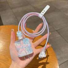 5件/套【适用于英国20W】充电头保护器，数据线防线，兼容Iphone13/14/15/16 ProMax/Plus，海洋系列海星蓝壳20W美版充电器保护器充电器外壳手机配件 - 彩色 - 查看 4