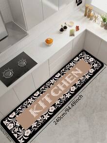 1pc Black Background White Vintage Floral Vine Pattern Kitchen Rug, 3.5mm Cuttable Soft Rubber Kitchen Anti-Slip Mat, Floor Mat Suitable For Bathroom Mat, Hallway Carpet, Outdoor Garden Decor. - Multicolor - View 11