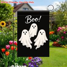 1pc 2D Flat Printed Garden Flag, Halloween Ghost Happy - Single-Sided Print, Durable Polyester Outdoor Decor, Suitable For Home And Yard, Holiday Decoration, 11.8X17.7 Inches, Pole Not Included - A - View 2