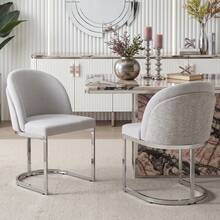 Dining Chair Grey Chenille - Set Of 4, Modern Style - 灰色 - 查看 4