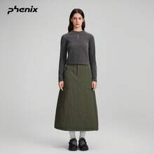 +Phenix Padded A-Line Skirt Diamond Pattern 2025FW Vintage Elegant High-End Japanese Style Long Skirt - Dark Army Green - View 3