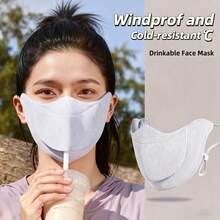 1pc Thickened Adult Sun Protection Mask, Windproof Detachable Design, Unisex, Washable, High UV Protection, Suitable For Cycling, Hiking - Multicolor - View 4