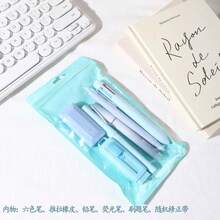 1 Set 6-Piece Stationery Gift Pack, Highly Attractive Student Gift, Learning Supplies, Back To School Gift, Birthday Gift, Student Learning Supplies, Classroom Reward, Graduation Season Gift - Sets - View 15