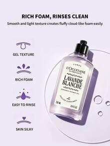 L'Occitane 白薰衣草香氛沐浴露 250ml - 8.4 FL.0Z. - Lavande Blanche Perfumed Shower Gel 250ml -8.4 FL.0Z. - 查看 5