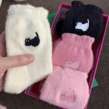 Pink Cat Mink Fur Socks, Cute Fluffy Sleep Socks For Postpartum - Multicolor - View 4