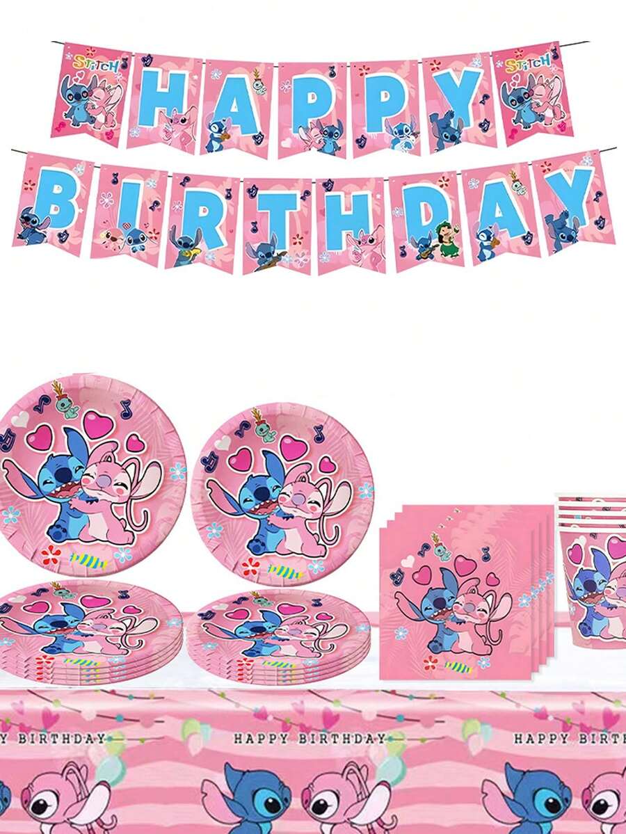 Cute Alien Cartoon Character Birthday Party Disposable Tableware Set, Paper Plates, Paper Cups, Napkins, Tablecloth, Birthday Decoration Supplies - Multicolor - View 1