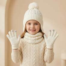 3pcs 2-8 Years Old Boys Girls Warm Set, Single Ball Double Ball Cute Winter Children Solid Color Hat Set - Multicolor - View 14