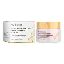 Baby & Kids Face Cream - 1 - View 1