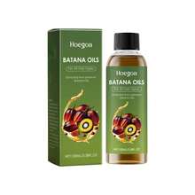 Essential Oil - 1 - View 1