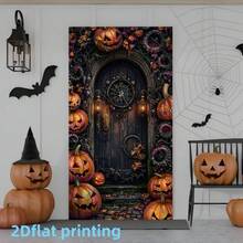 2D Flat Banner 1pc Halloween Vintage Pumpkin Door Curtain Hanging Cloth, Dark Gothic Pumpkin Lantern Clock Print Door Cover, Suitable For Halloween Indoor/Outdoor Holiday Decoration, Party Backdrop, Theme Photography Wall, Creating Horror Mysterious Atmosphere, Polyester Material - A - View 9