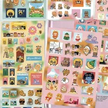 8pcs Kakaofriends Cut-Out Stickers Cute Adorable Decorative Planner Material Waterproof Stickers - Multicolor - View 3