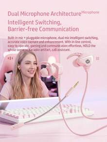 HP Wired Earphones With 3.5mm And Type-C Plugs, In-Ear Headphones With Built-In Microphone And Inline Control, One-Click Mute And Brightness Control Buttons, Suitable For Computers, Laptops And Mobile Devices - View 6