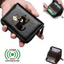Cute Black Cat & Daisy Butterfly Print PU Leather Zipper Wallet, Women's Mini Card Holder & Coin Purse - Multicolor - View 6