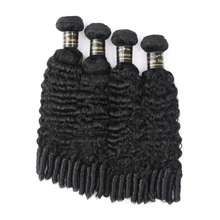 1PC Burmese Curly Bundles Human Hair Weave Bundle Unprocessed Human Hair Extensions 14-26 Inch Top Quality For Women With Spiral Curls Double Weft Natural Color - Natural Black - View 7