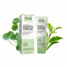 Baby & Kids Face Cream - 1 - View 1