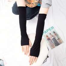 Men Gloves Set - Grey - View 4