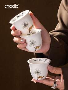 choxila 6Pcs Desert Camel Palm Print Ceramic Coffee Cups With Matching Polyester Anti-Slip Coasters Set, Middle Eastern Saudi Thickened Heat-Resistant Tea Mugs, Retro Table Decor For Home Office Gathering, Ideal Gift For Saudi National Day Ramadan Eid - Camel Coffee Cup - View 3