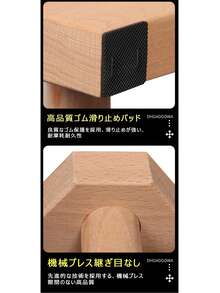 Push-Up Support - 40 cm - Übersicht 9