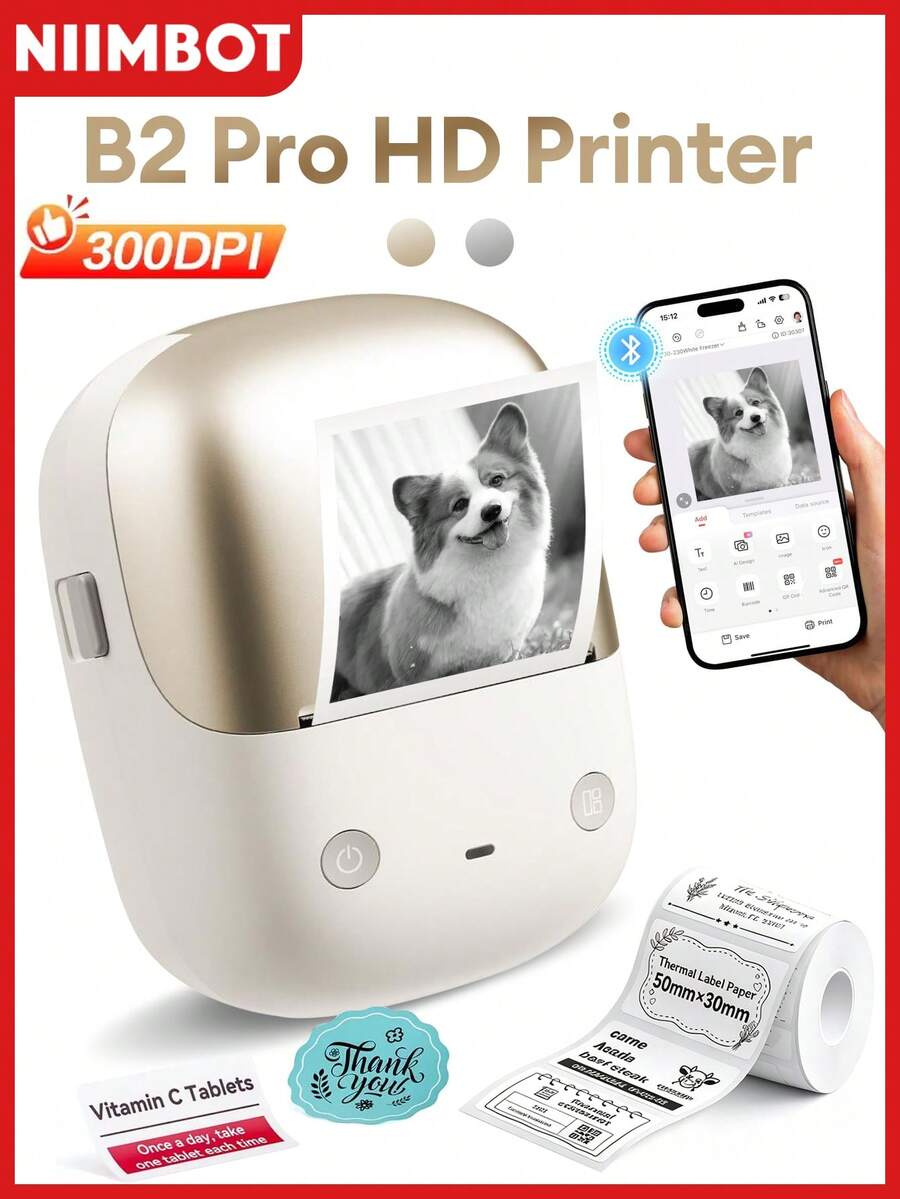 NIIMBOT B2Pro HD Portable Label Printer 300 DPI Bluetooth Wireless Thermal Printer Red & Black Dual-Color Printing Stickers For Office Home Small Business School