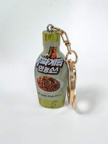 Creative Realistic Turkey Noodle Sauce Bottle Keychain Pendant Miniature Creamy Turkey Noodle Instant Noodle Sauce Resin Charm Creamy Cheese Shin Ramyun Sauce Pendant - Multicolor - View 11