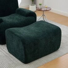 Chaise Lounges - 綠色 + 雪尼爾 + 1 個座位 - 查看 6