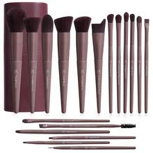 BS-MALL 18pcs Makeup Brushes Set Wholesale Professional Private Label Vegan Synthetic Face Eye Make Up Brushes - Brown - View 1