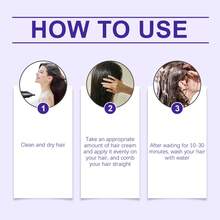 EELHOE Protein Straightening Cream Moisturizes, Nourishes, Softens, And Nourishes Hair. Care For Hair Quality Without Pulling And Straightening,Moisturizing And Smooth, Making Hair Less Prone To Tangling, Suitable For Curly, Dry, Wavy Hair - 紫色 - 查看 9