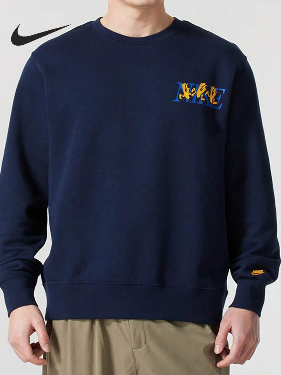 Nike/Authentic 2025 New Men's Knitted Sports Pullover Sweatshirt - IB1496-451 - View 1